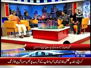 Cricket Ka Badshah - 24th February 2015