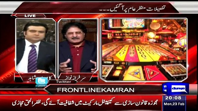 Waqar Younis ,Moin Khan and Mushtaq Ahmed all are big gamlers in Pakistan Sarfaraz Nawaz