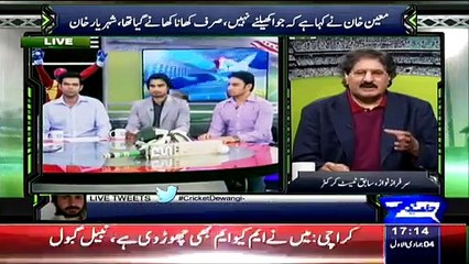 Yeh Hai Cricket Dewangi – 24th February 2015 Gayle Double Century 24-Feb-2015