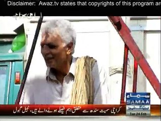 Aisa Bhi Hota Hai - 24th February 2015