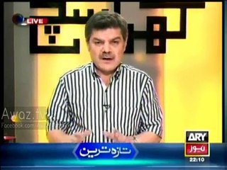 PEMRA has Decided to ban me for Life Time - Mubashir Luqman