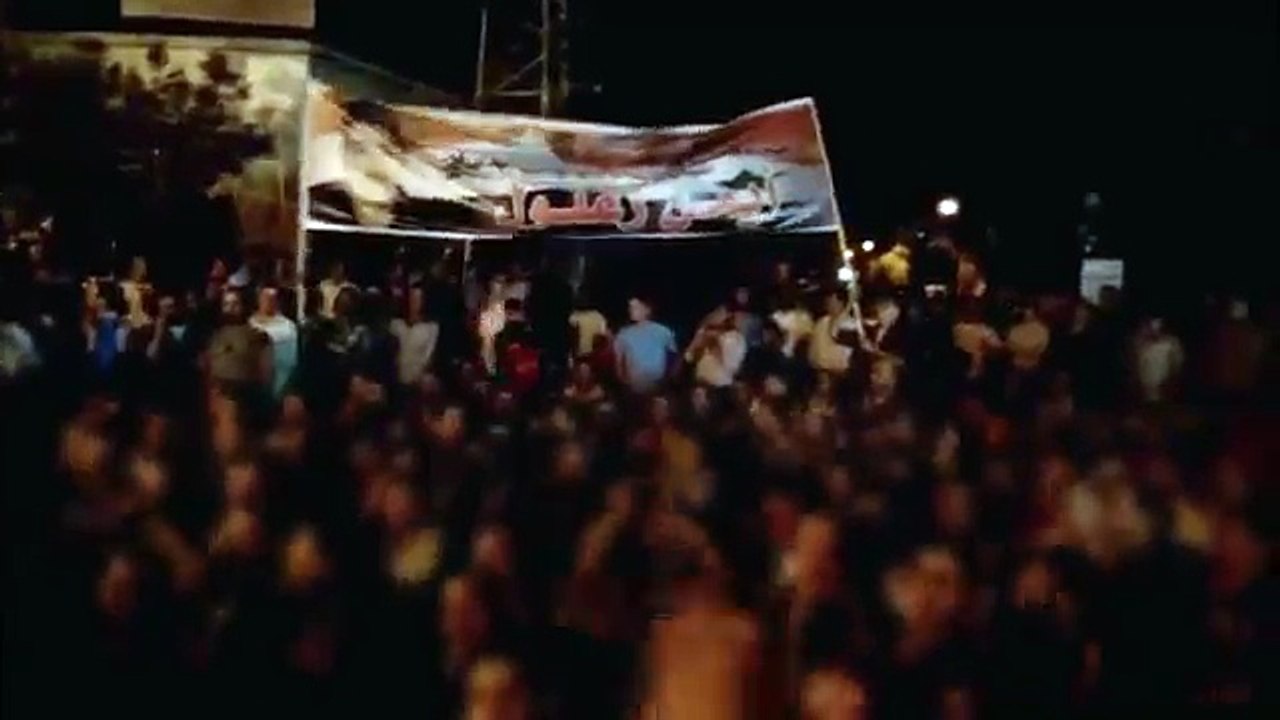 Syria Undercover | Trailer | FRONTLINE | PBS