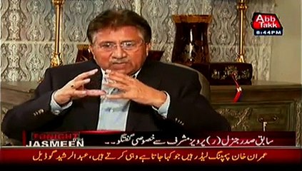 What Pervez Musharraf did when Modi Tried to Attack Pakistan