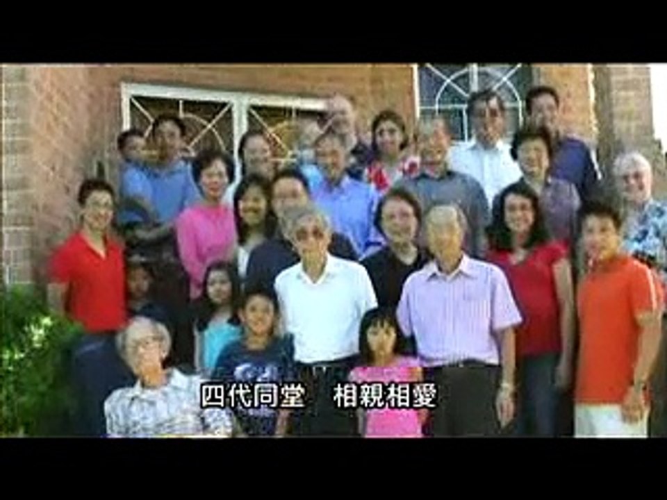 家多一点爱 陈伟贤 (國語)