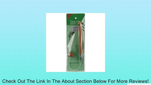 ChiaoGoo 32-Inch Flexible Tunisian Hooks, T/22mm Review