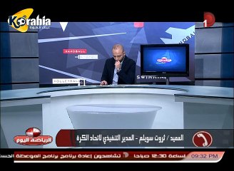 ثروت سويلم :