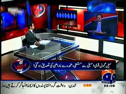 Aaj Shahzaib Khanzada Ke Saath 24 February 2015 On Geo News - PakTvFunMaza