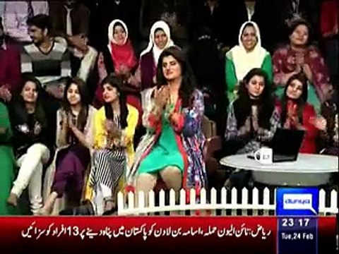 Mazaq Raat - 24th February 2015 On Dunya News 24-Feb-2015