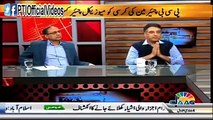 Asad Umar reveal that PPP offered him as CEO of PCB (Feb 24)