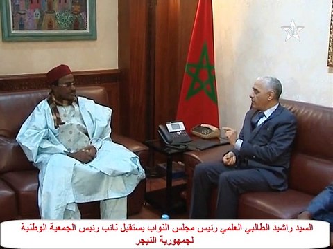 السيد راشيد الطالبي العلمي رئيس مجلس النواب يستقبل نائب رئيس الجمعية الوطنية لجمهورية النيجر