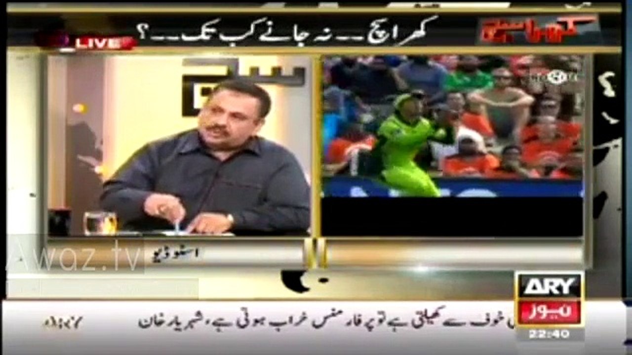 Is Be-Gairat Aadmi Najam Sethi ki Wajah se Pakistan Haara, President PFUJ ki Sakht Alfaz main Muzamat