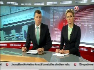 Рига дом чека 13 2 2015