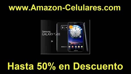 Las Mejores Ofertas en Celulares 2015