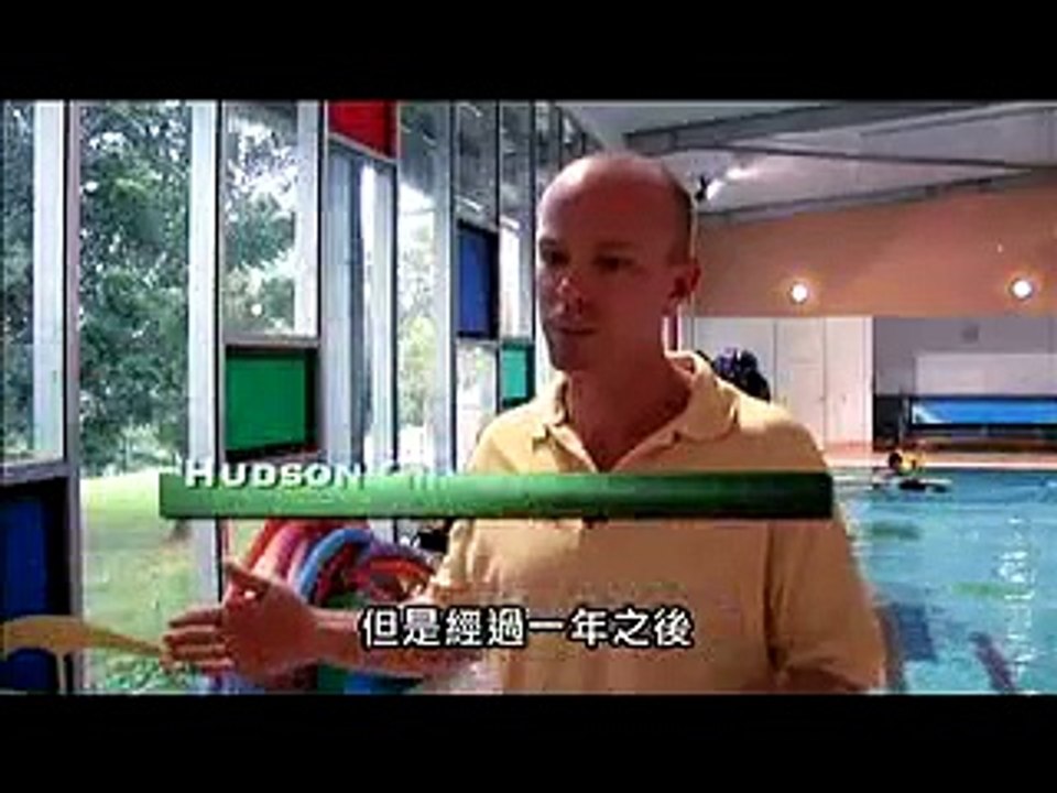 轮椅上的微笑 (國語)