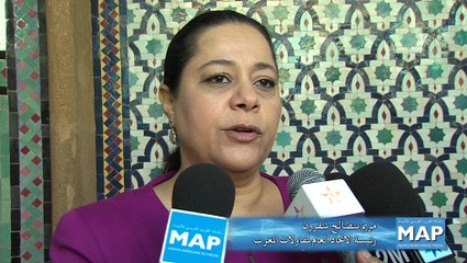 الاجتماع السابع للجنة الوطنية لمناخ الأعمال