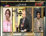 Kharra Sach Pemra Aur India 24 February 2015