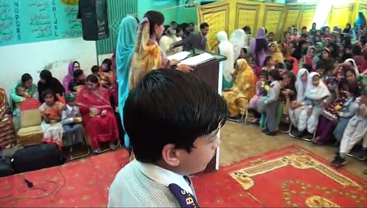 Aziz Bhatti Shaheed Cadet High School Sardar Pura Lalamusa