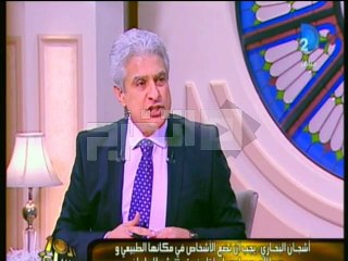 سما أنا لن ادخل المجلس بملابس رقص و الراحلة تحية كاريوكا ناضلت فى العمل السياسيى