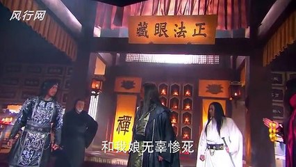 Chinese Drama,សំរែកនាគប្រាំបីទិស,Chinese Movie,Som Reik Neak 8 Tis ,Part 60