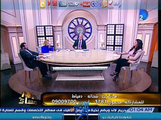 متصل لــ الابراشى : يا ريت تجيبوا المستشار مرتضى منصور .. و سما المصرى تضحك بسخريه