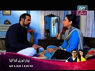 Rishtey Episode 180 on Ary Zindagi Watch Online Full HD Episode 24 feb 2015 (24-02-2015)