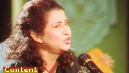 Munni Begum - Teri Maujudgi Mein