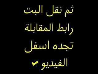 مشاهدة مباراة فولاد خوزستان والسد 25-2-2015 بث مباشر دوري ابطال اسيا