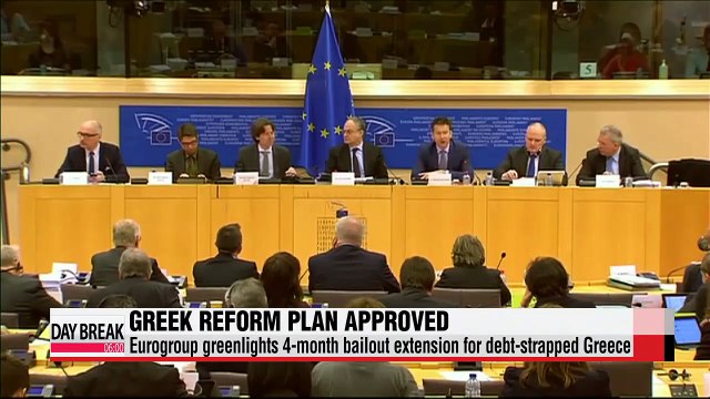 Eurogroup approves Greek reform plan, greenlights 4 month bailout extension