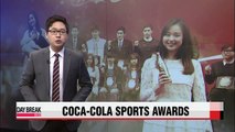 Son Yeon-jae named Coca-Cola Athlete of the Year