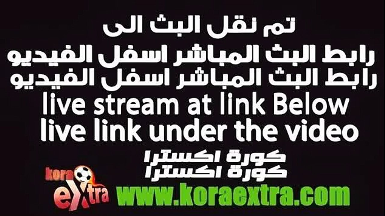 مشاهدة مباراة الاهلي الاماراتي و الاهلي السعودي 25-2-2015 مباشر - دوري ابطال اسيا