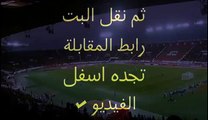 مشاهدة مباراة الاهلي الاماراتي و الاهلي السعودي 25-2-2015 مباشر - دوري ابطال اسيا