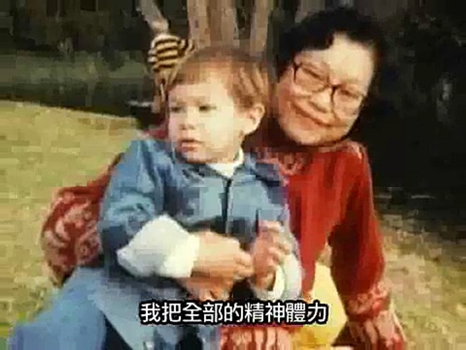 生命戰士 (澳洲系列)