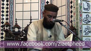 allama ataullah bandyalvi sb khutba e juma 23.1..2015 (pt 1 )