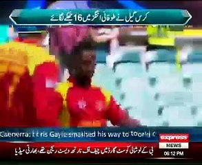 West indes supper Game  24Feb2015