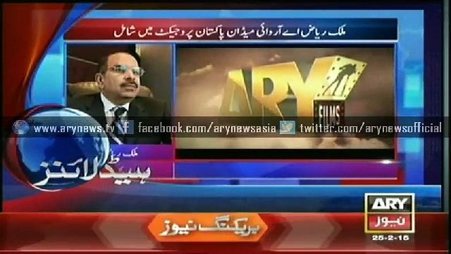 Headlines - 0500 - Wednesday - 25 - Feb - 2015