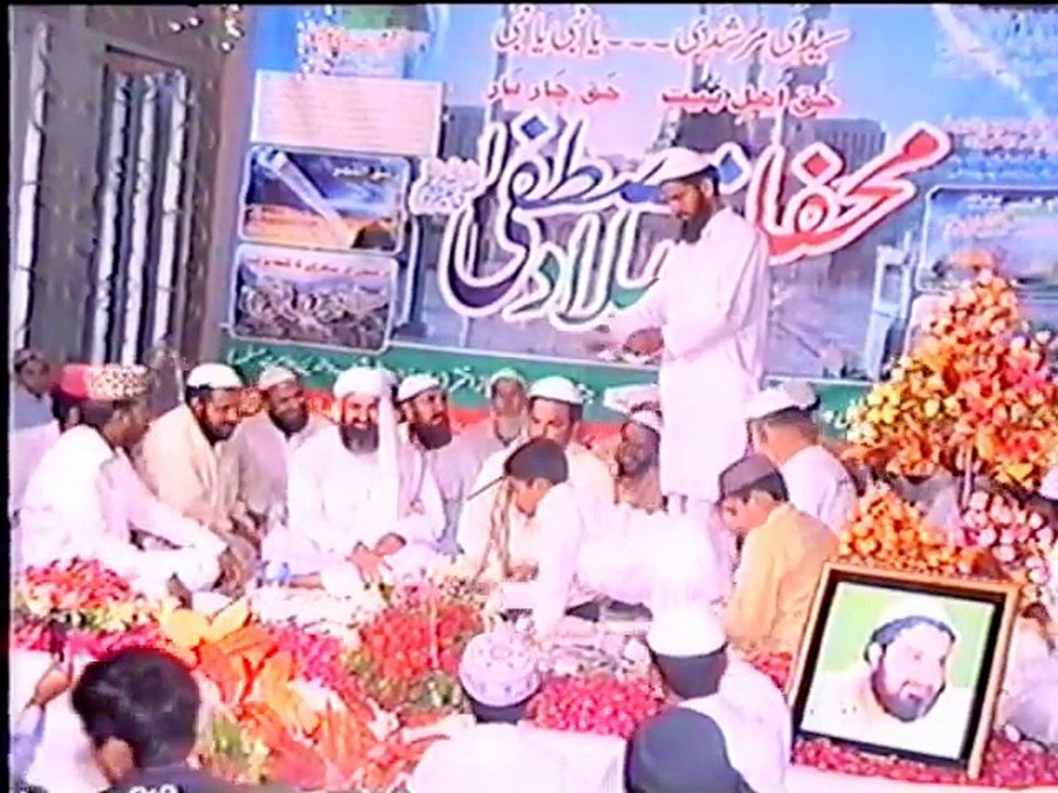 Sahibzada Hafiz Peer Syed Jawad Haider Shah Sahib.(Us Ke Qadmoo Ke Talay)...!