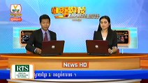 Khmer News, Hang Meas News, HDTV, Afternoon, 24 February 2015, Part 04