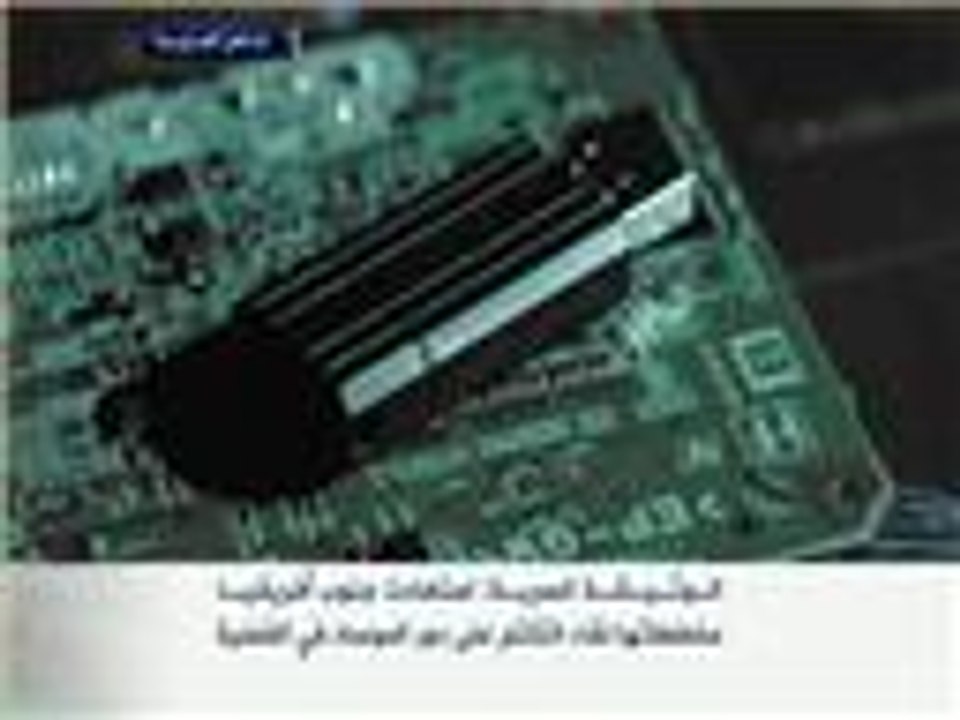 كيف سرقت إسرائيل تكنولوجيا أسلحة من جنوب أفريقيا؟
