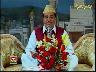 Mein So Jaoon Ya Mustafa Kehte Kehte