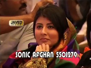 PASHTO VERY SAD SONG BY AIMAN UDAHS