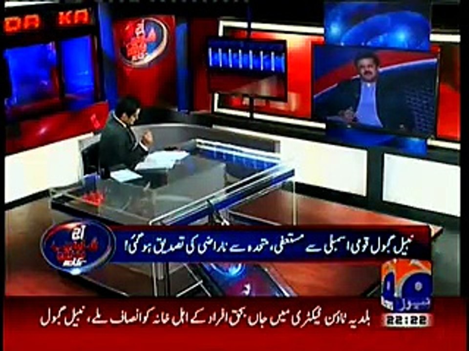 Who Told Nabeel Gabol That MQM Is Going To Kill You..Nabeel Gabol Reavels..