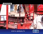 Aisa Bhi Hota Hai, 24 Feb 2015 Samaa Tv