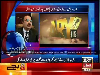 Headlines - 0800 - Wednesday - 25 - Feb - 2015