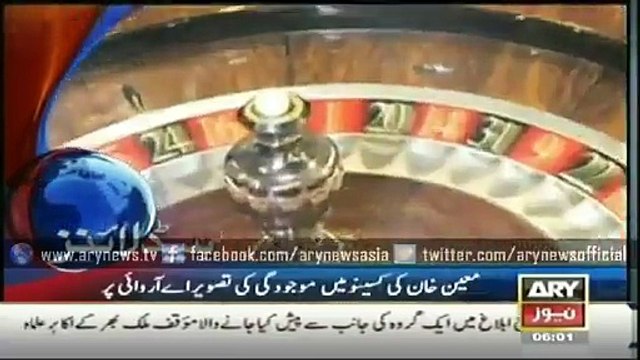 ARY News Bulletin 25th February 2015 - GEO News 25 Feb 2015 - Dunya News 25-02-2015 Express, Samaa