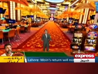pcb moin Khan favorite gaming Inside Story