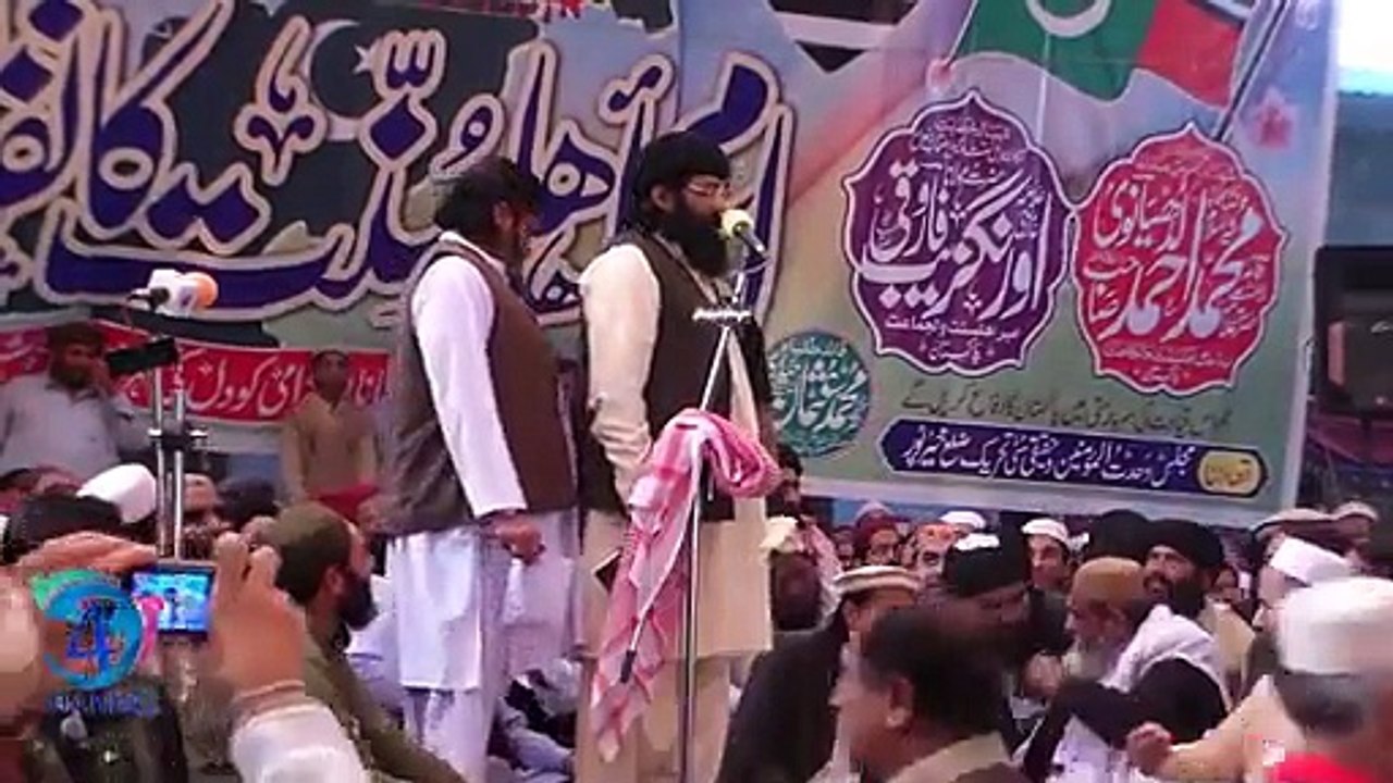 Molana Abdul Samad Hyderi 30jan2015 Imame ahlesunnat kherpur mein sunni awam se khitab krte huwe