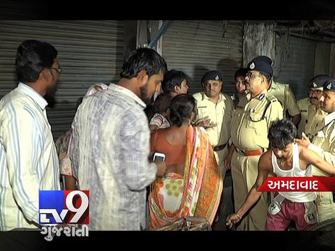 Ahmedabad : Five killed in kalupur slum fire, several huts gutted - Tv9 Gujarati