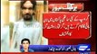 Afghan terrorist arrested in Karachi, makes shocking revelations