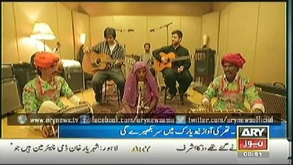 Melodious voice from Thar reaching out to fans in USA