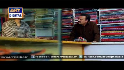 Bay Emaan Mohabbat Ep - 03 - 9th February 2014